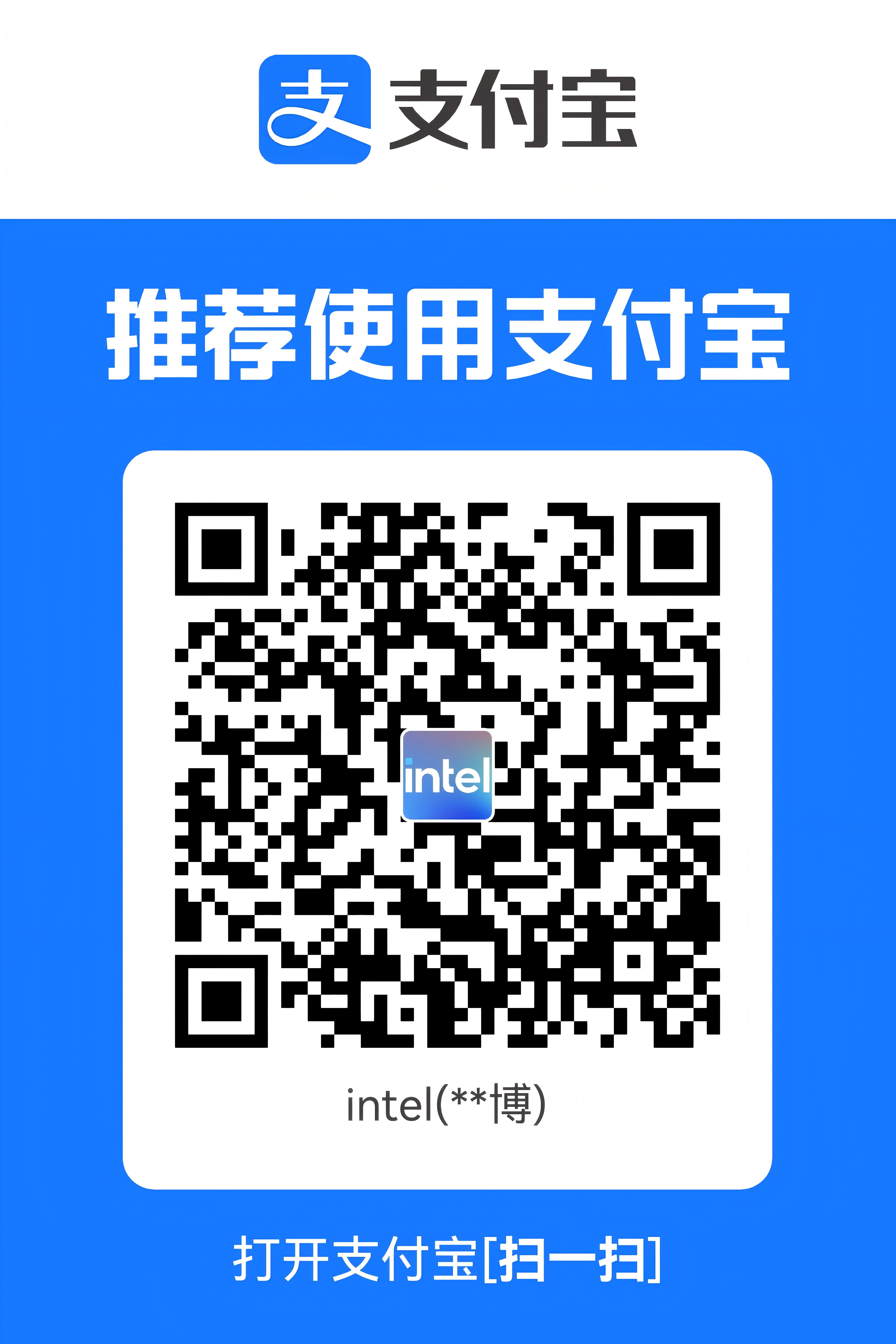 alipay
